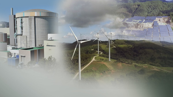 Energy mix in South Korea (Yonhap)
