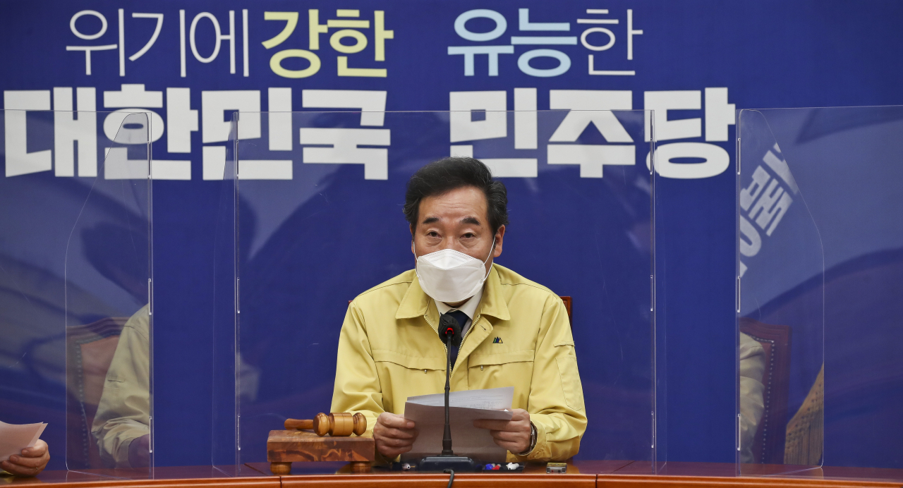 더불어민주당 이낙연 대표가 28일 오후 국회에서 열린 최고위원회의에서 발언하고 있다. [연합]
