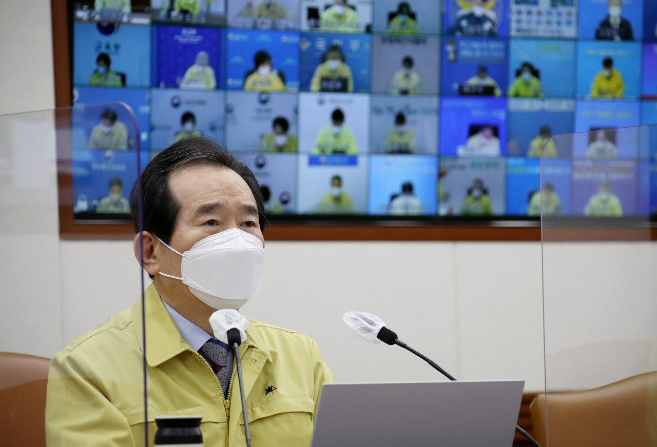 정세균 국무총리가 29일 오전 정부서울청사에서 열린 코로나19 대응 중앙재난안전대책본부회의에서 모두발언을 하고 있다. ［연합］