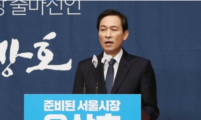 우상호 더불어민주당 의원