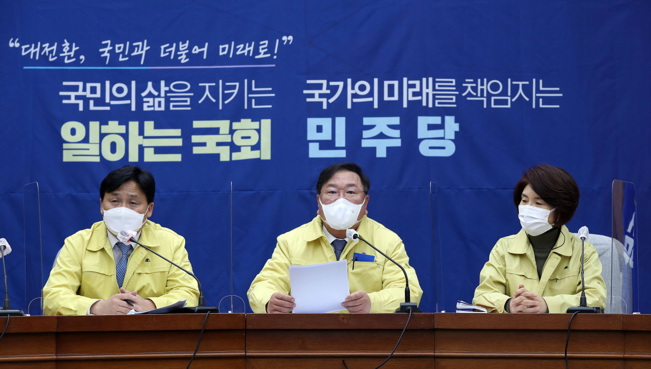 김태년 더불어민주당 원내대표가 29일 오전 서울 여의도 국회에서 열린 원내대책회의에서 발언하고 있다. 이상섭 기자