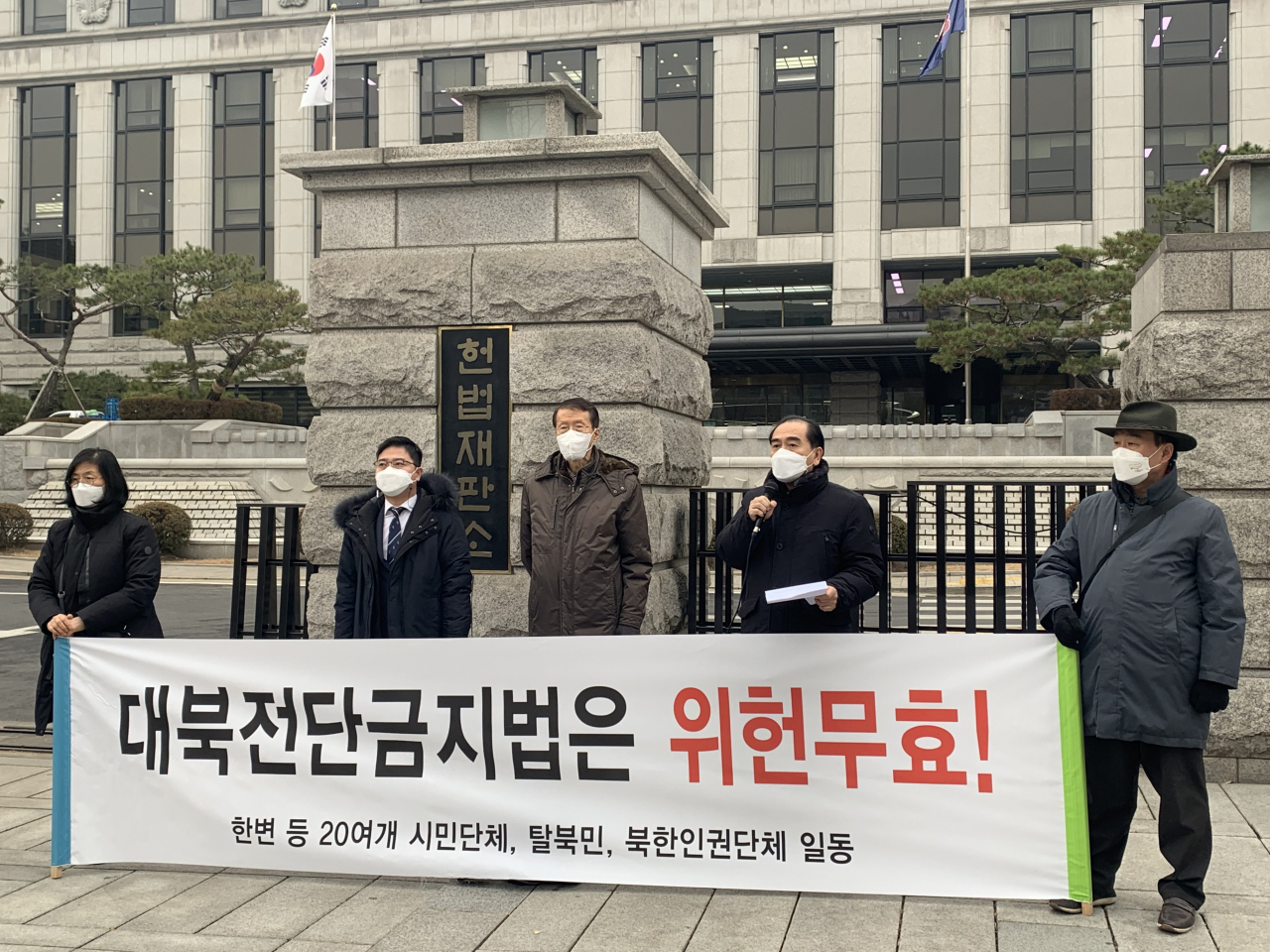 [태영호 국민의힘 의원실 제공]