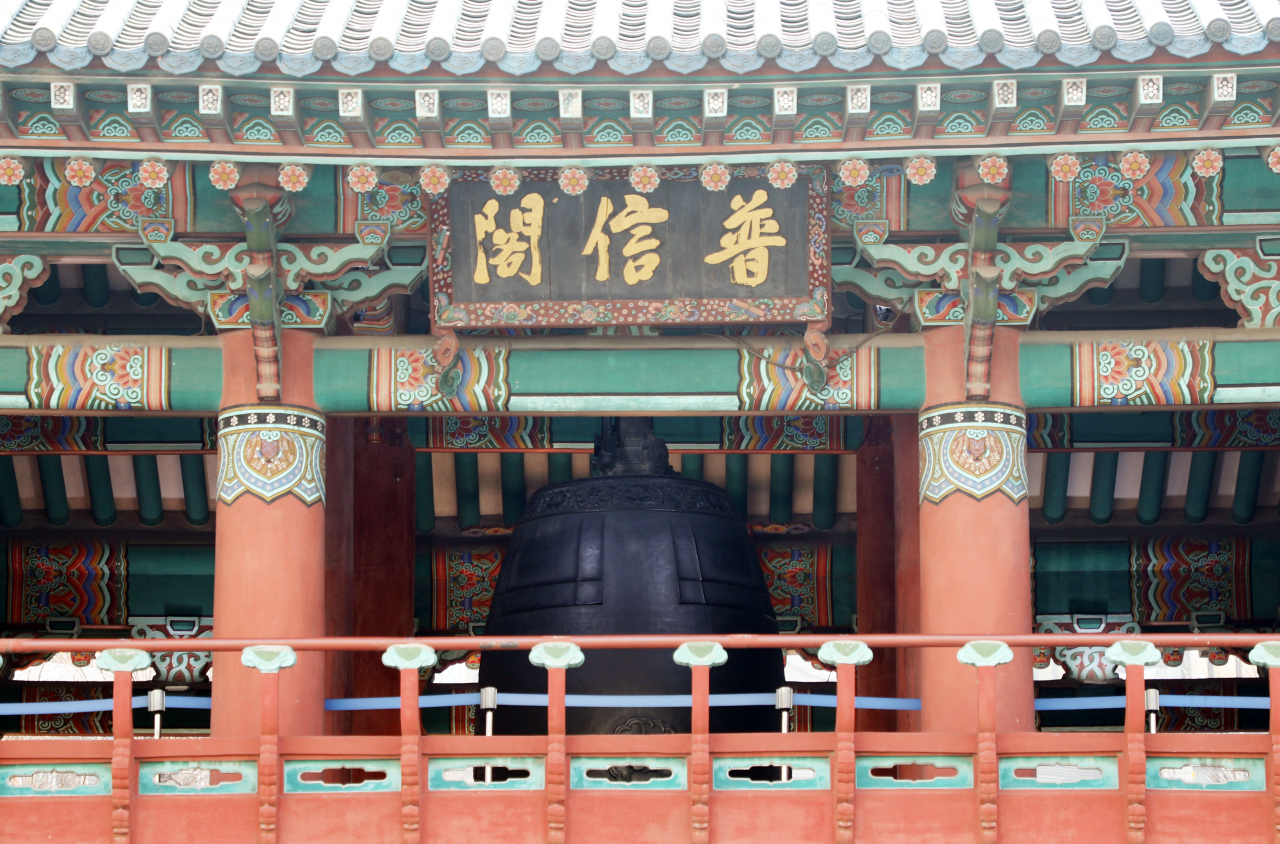 [연합]