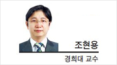 [헤럴드광장] 섣달그믐 이야기