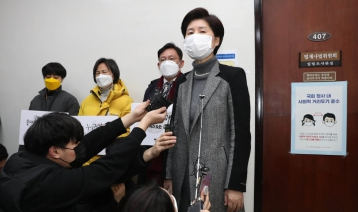 백혜련 법사위 법안심사제1소위원회 위원장[연합]