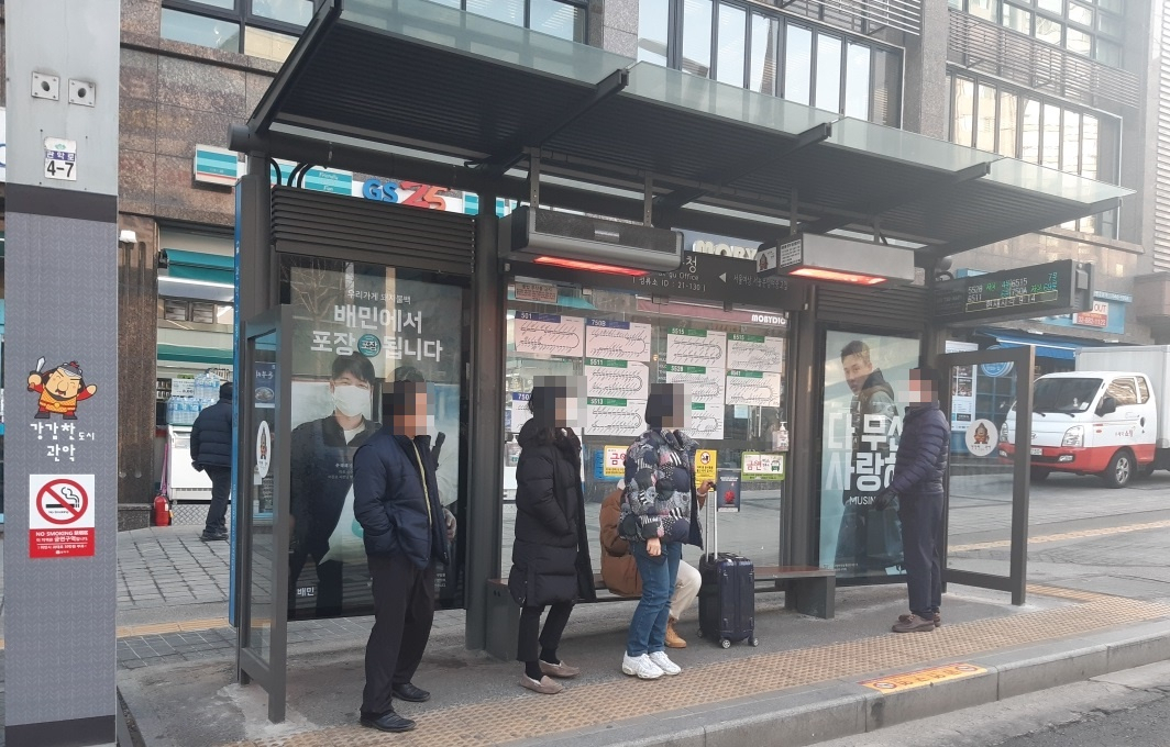 버스정류장 Smart 냉온풍기. [관악구 제공]