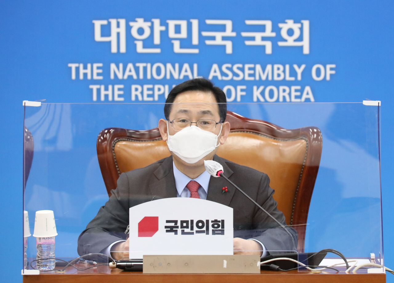 주호영 국민의힘 원내대표가 29일 오후 서울 여의도 국회에서 열린 제1차 온택트 정책 워크숍에서 발언하고 있다. [연합]