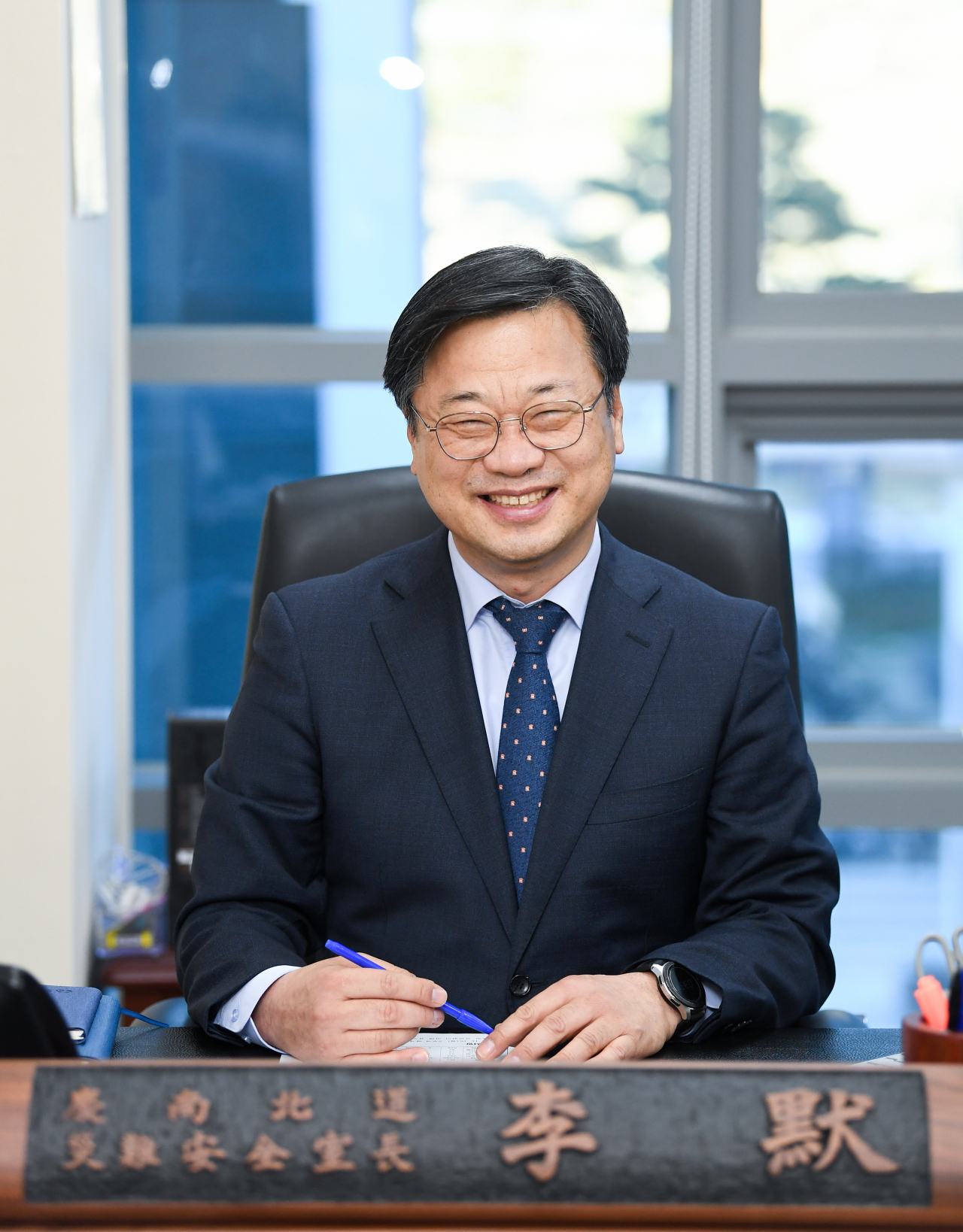 [이묵 경북도 재난안전실장]