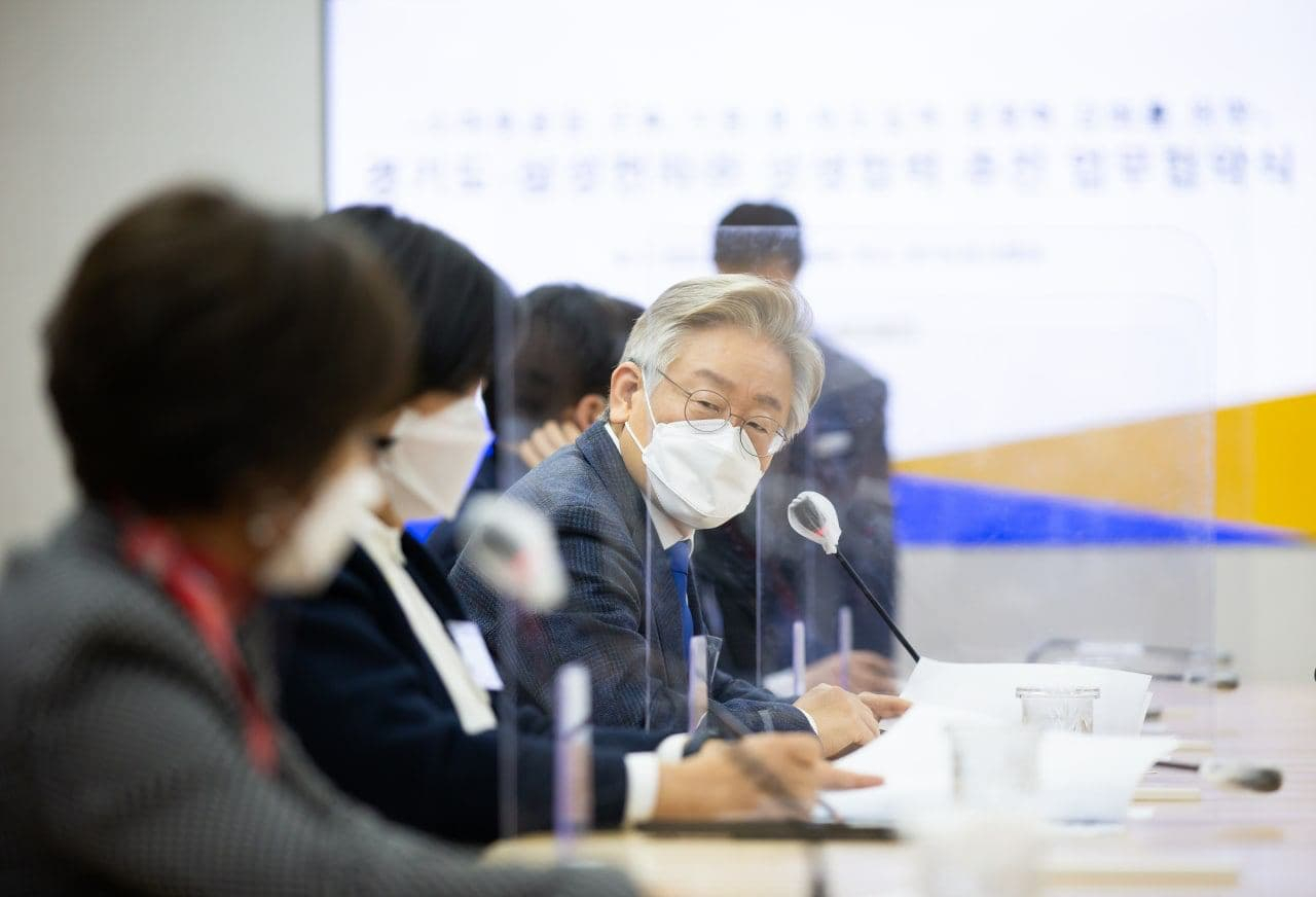 이재명 경기지사 페북 캡처.