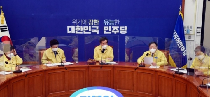김태년 더불어민주당 원내대표가 28일 오후 국회에서 열린 최고위원회의에서 발언하고 있다. [연합]