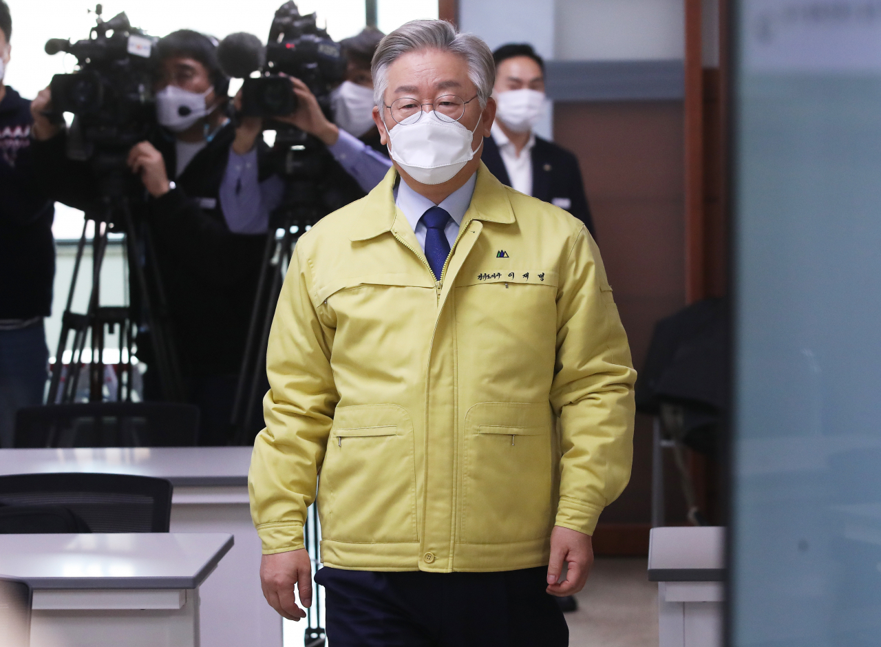 이재명 경기도지사.[연합]