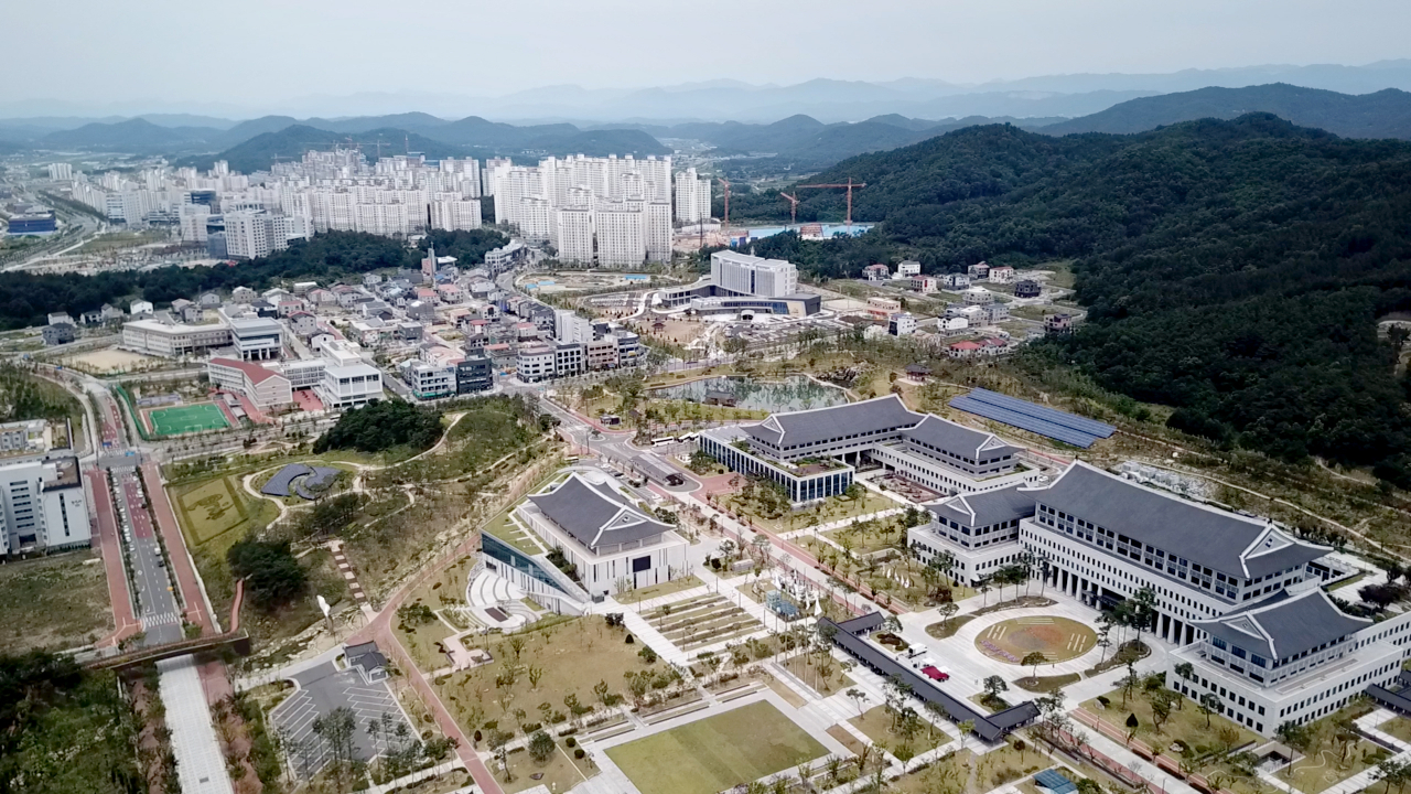 경북도청 신도시 전경.[경북도 제공]