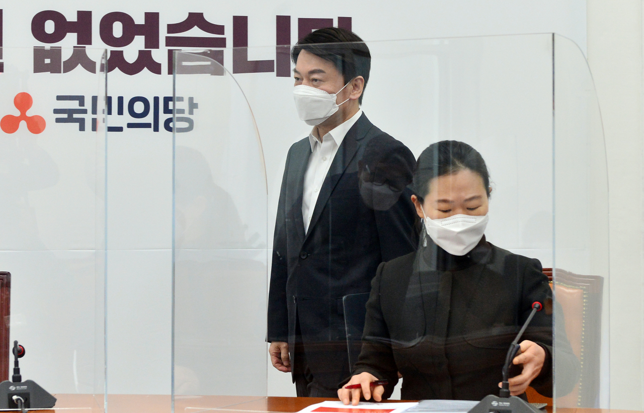 안철수 국민의당 대표. [연합]