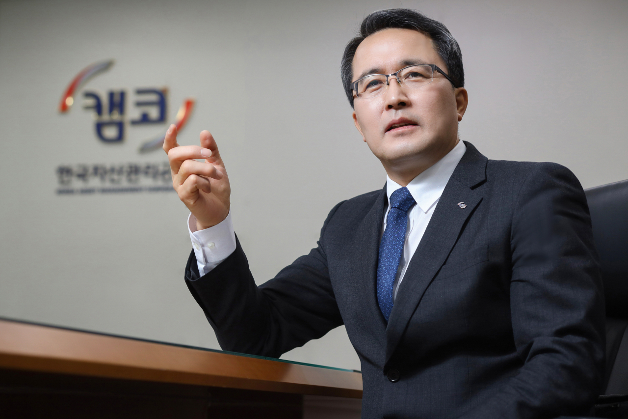 [사진=문성유 캠코 사장]