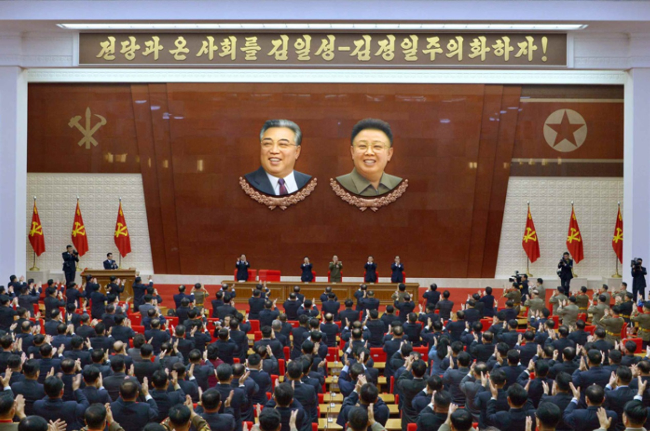 북한이 5년 만에 여는 제8차 노동당 당대회 개막이 초읽기에 들어간 모습이다. 조선중앙통신은 31일 당대회 참가 대표자들에게 대표증을 수여하는 행사가 전날 진행됐다고 보도했다. [헤럴드DB]