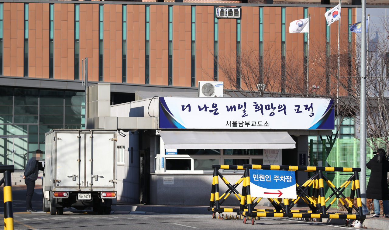 [연합]