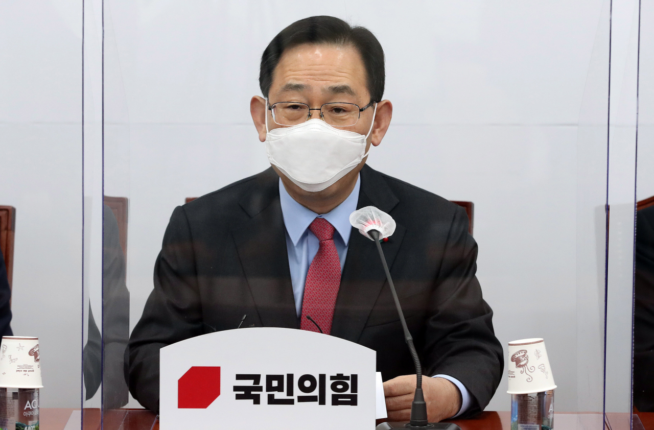 주호영 국민의힘 원내대표. [이상섭 기자/babtong@heraldcorp.com]