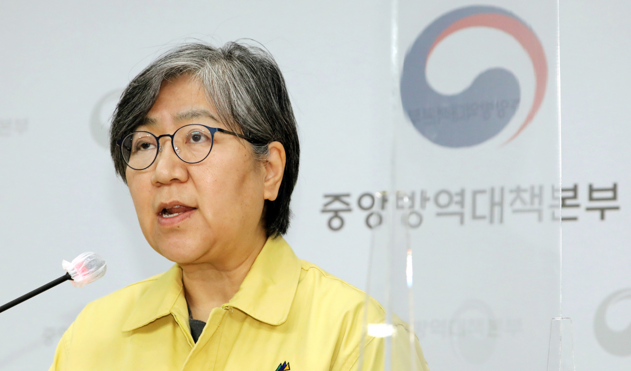[연합]