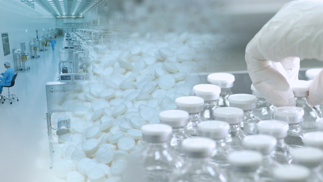 Bio sector (Yonhap)