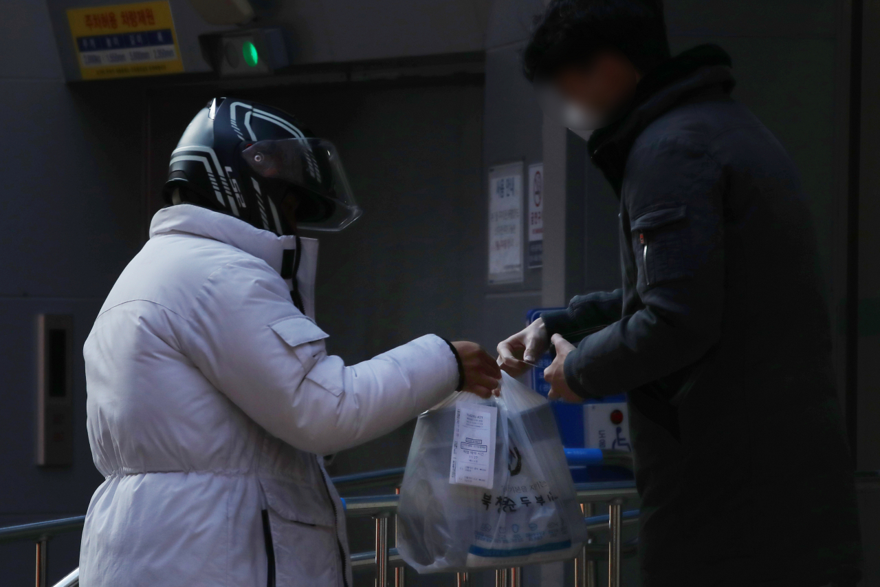 [연합]