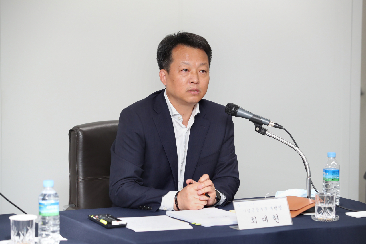 [사진=최대현 부행장]