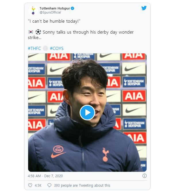 손흥민은 지난달 7일(한국시간) 영국 런던의 토트넘 핫스퍼 스타디움에서 열린 아스널과의 2020-2021 잉글랜드 프로축구 프리미어리그 11라운드 홈 경기에 선발 출전해 전반 13분 만에 균형을 깨는 득점포를 가동했다. 당시 손흥민의 인터뷰 영상이 게시된 토트넘 핫스퍼 SNS. [토트넘 핫스퍼 트위터 캡처]