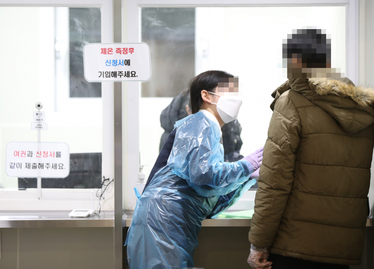 [연합]