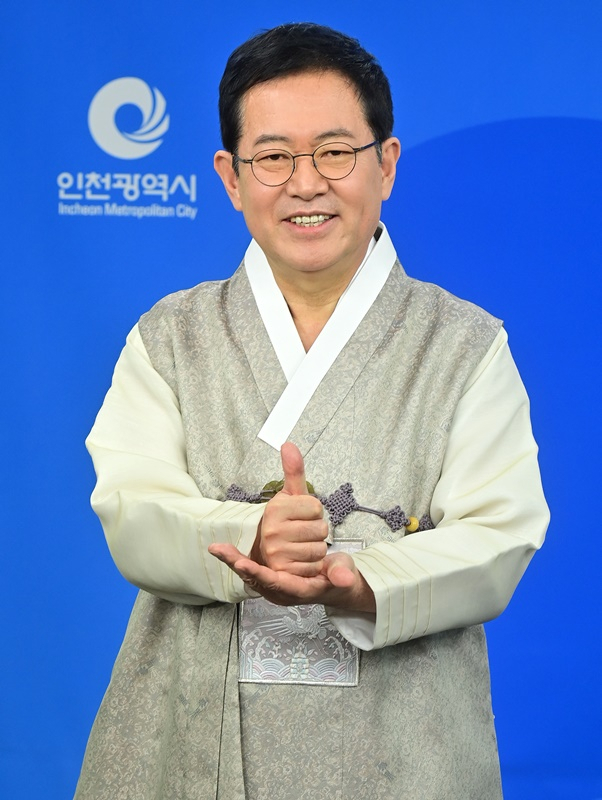 박남춘 인천광역시장