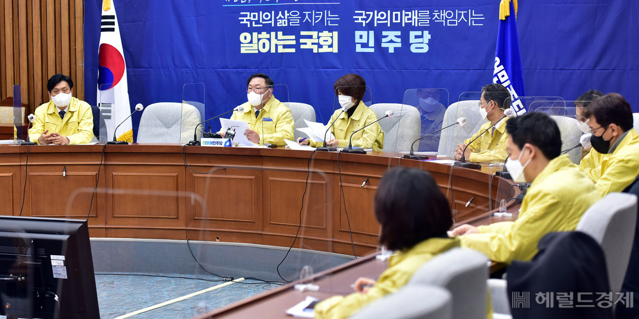 [헤럴드경제DB]