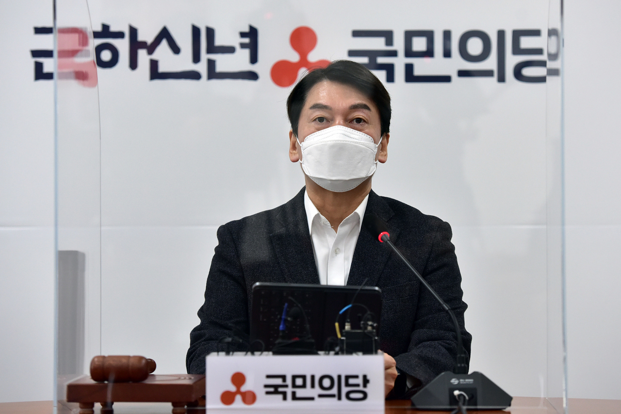 안철수 국민의당 대표가 4일 국회에서 열린 2021년 첫 최고위원회의에서 발언하고 있다. [연합]