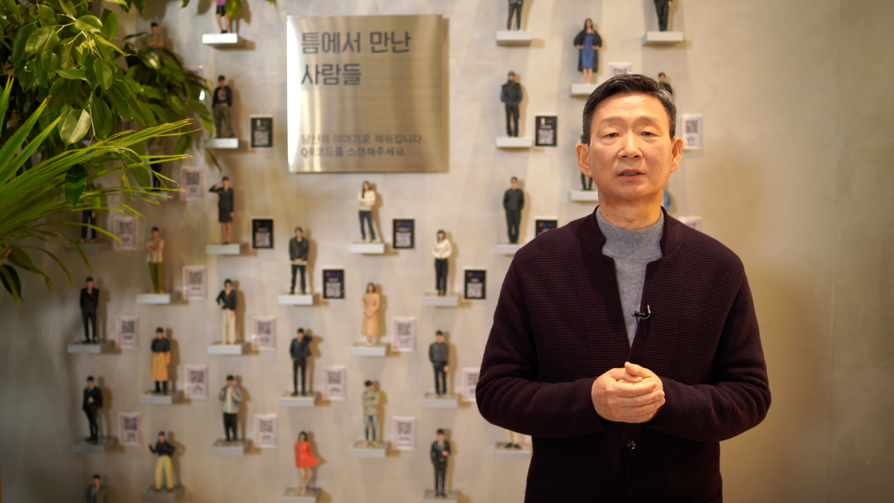 황현식 LG유플러스 사장 [LG유플러스 제공]