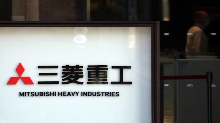 This file photo shows the logo of Mitsubishi Heavy Industries at its headquarters in Tokyo. (Yonhap)