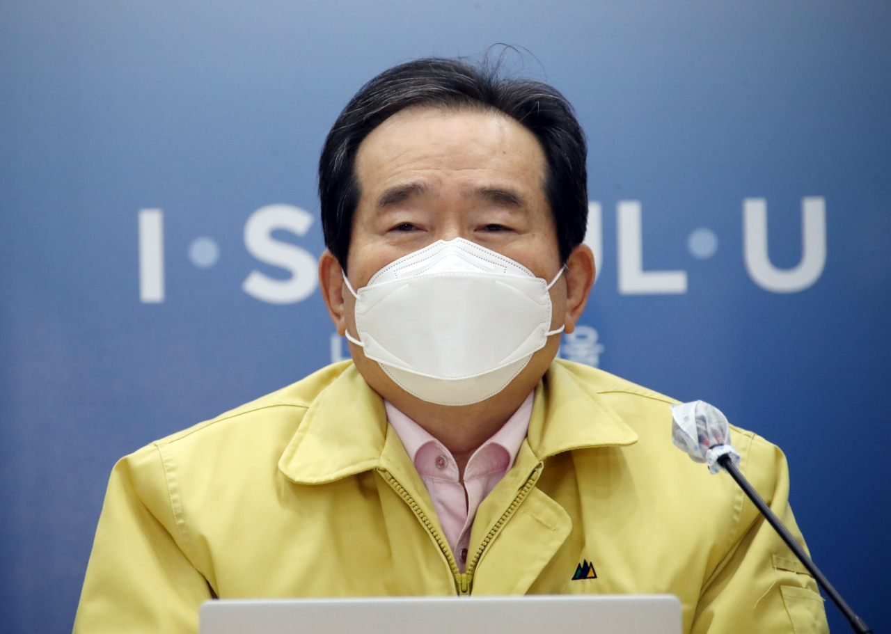 정세균 국무총리가 4일 오전 서울시청에서 열린 코로나19 대응 중앙재난안전대책본부 회의에서 발언하고 있다.［연합］