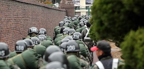 병무청은 4일부터 오는 12월20일까지 총 79회에 걸쳐 사회복무요원 군사훈련을 실시한다고 밝혔다. 자료사진. [헤럴드DB]