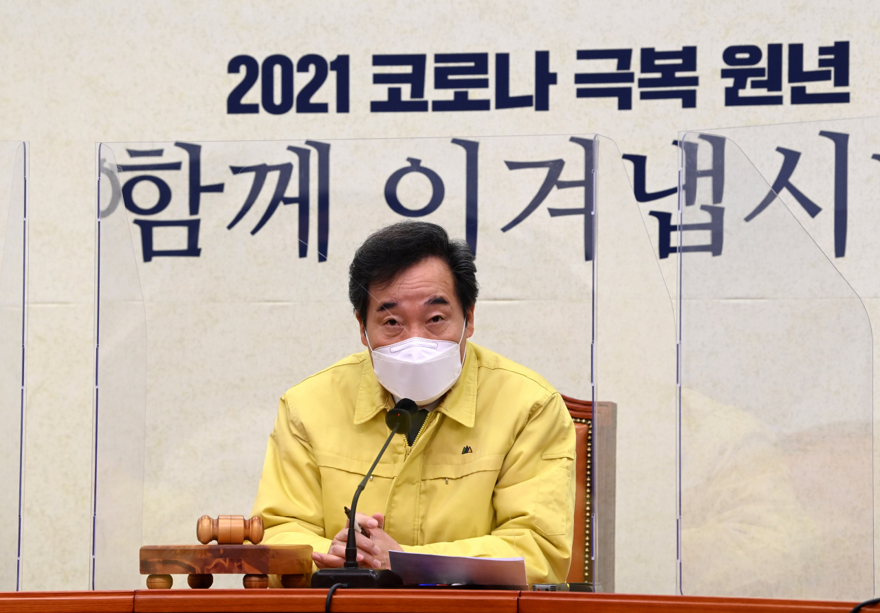 이낙연 더불어민주당 대표가 4일 국회에서 열린 최고위원회의에서 발언하고 있다. [연합]