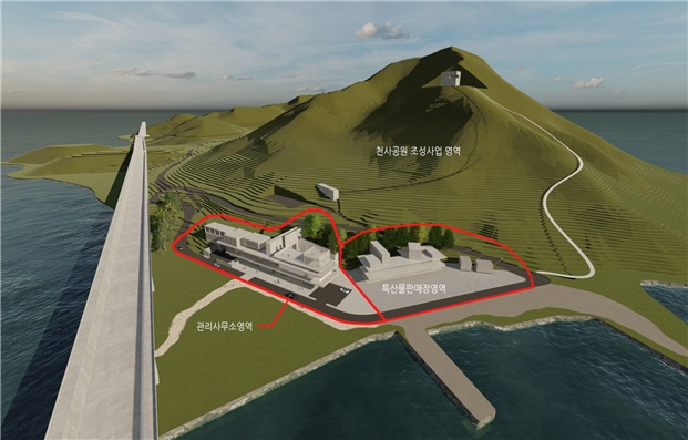 전남 천사대교 오도선착장에 조성될 명품쉼터와 특산물판매장 조감도. [익산청 제공]