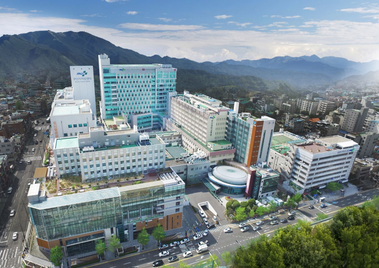 부산대병원 전경 [부산대병원 제공]
