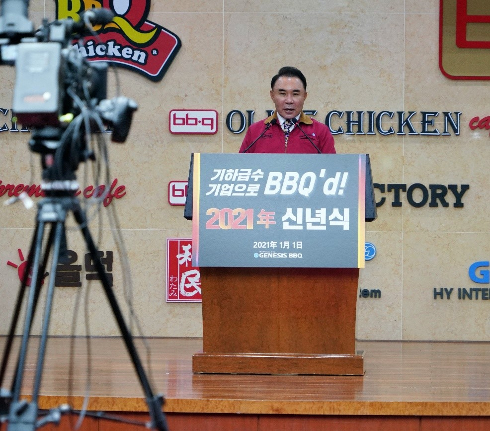 윤홍근 제너시스 비비큐그룹 회장 [사진제공=제너시스 비비큐그룹]