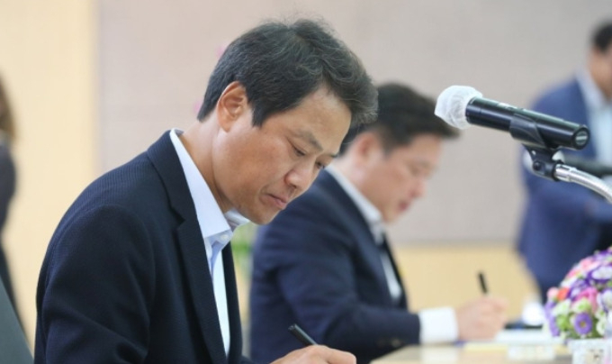 임종석 전 대통령 비서실장