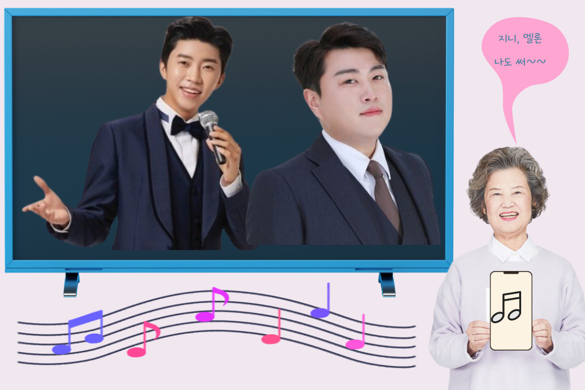 [출처:망고보드]