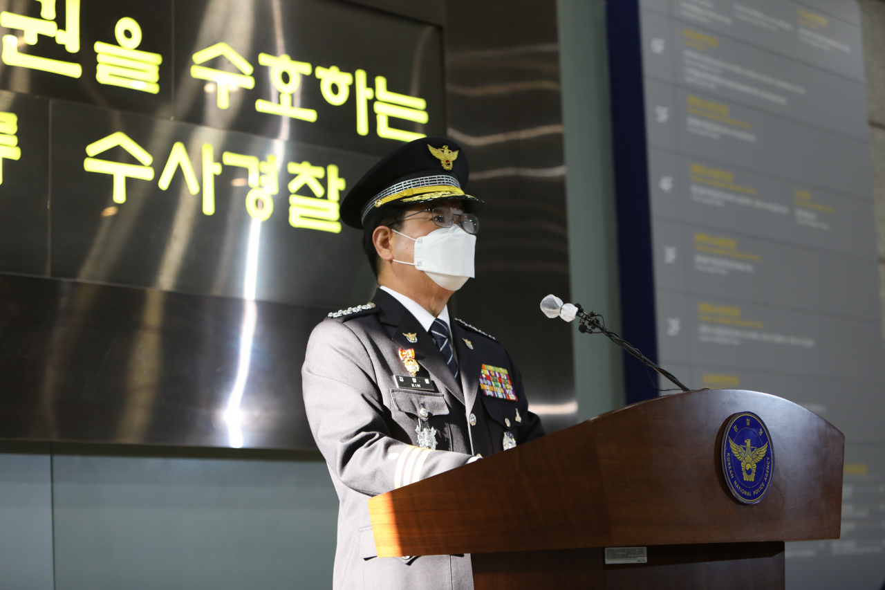 김창룡 경찰청장은 4일 정인이 사건과 관련해 “아동학대에 더욱 철저히 대응하겠다”고 밝혔다. 사진은 이날 김 청장이국가수사본부 현판식에서 인사말을 하고 있는 모습. [경찰청 제공]