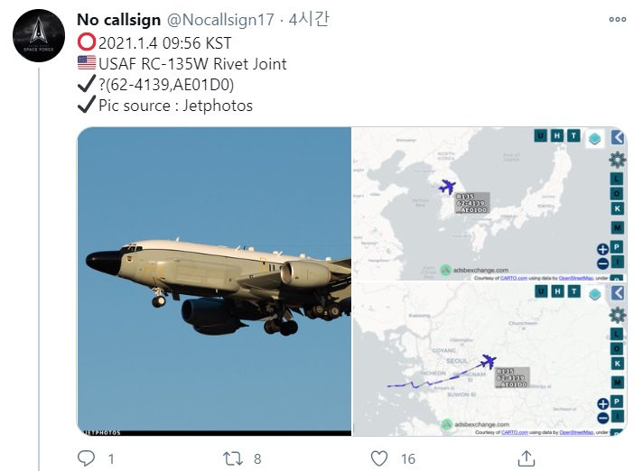 민간 항공기 추적 사이트 ‘노 콜싸인’(No callsign)은 4일 미국의 리벳 조인트(RC-135W)정찰기가 4일 오전 서해에서 인천, 성남 일대 상공을 비행했다고 밝혔다. 한미 당국은 북한의 제8차 당대회와 이를 계기로 한 열병식 개최 가능성을 면밀 추적·감시중이다. [노 콜콜싸인 트위터]