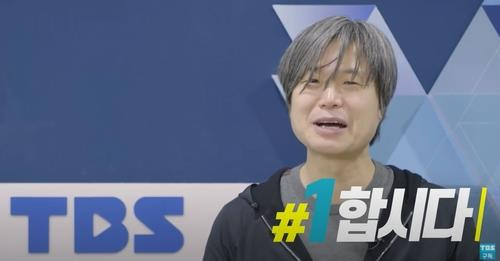 [단독] ‘#1합시다’ TBS  카피 이어 영상까지…文·민주당 광고 찍은 업체의 작품