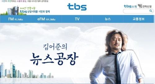 [헤럴드경제DB]