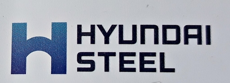 현대제철 로고. [사진=헤럴드경제 DB]