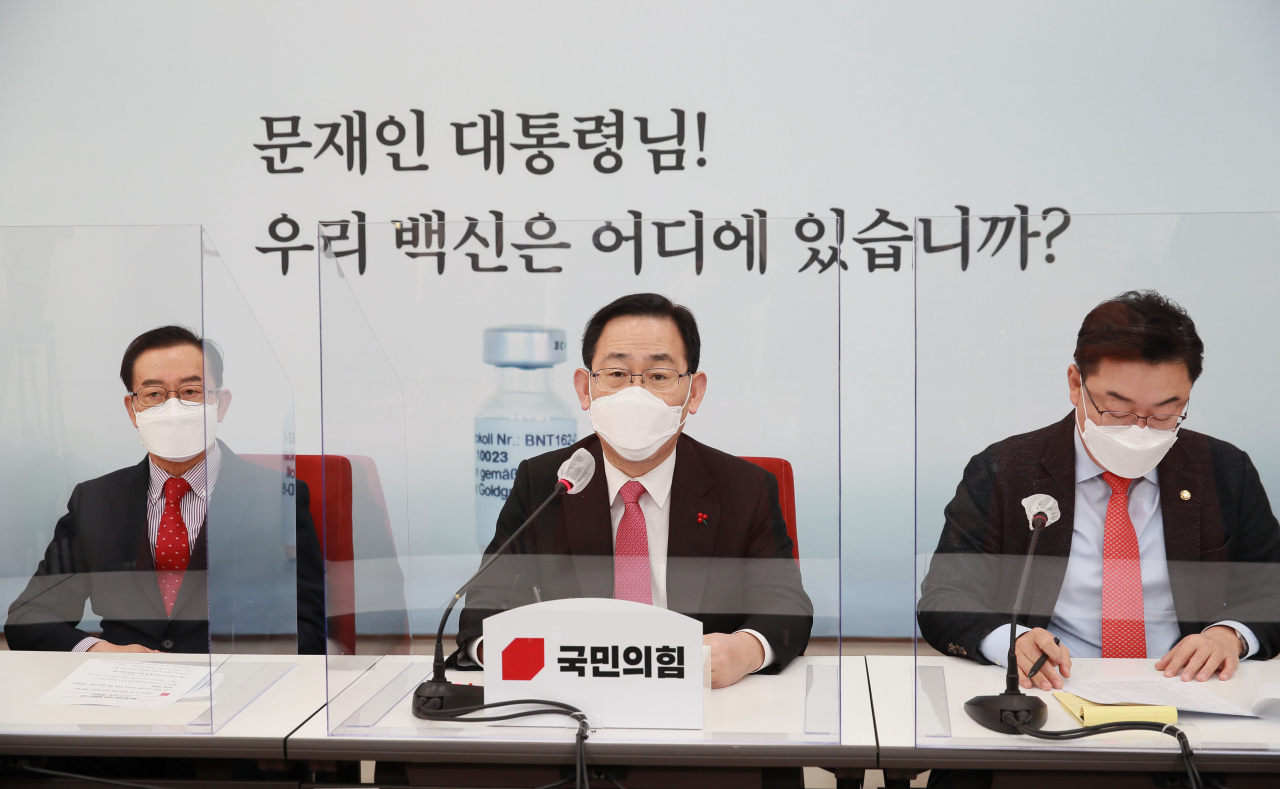 주호영 국민의힘 원내대표가 5일 오전 국회에서 열린 원내-법사위원 간담회에서 발언하고 있다. [헤럴드경제=이상섭 기자]