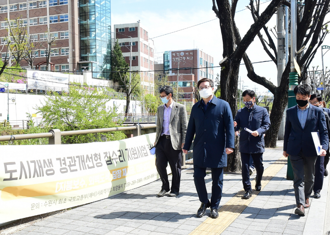 복지 문화 수원가치 높힌다.[수원시 제공]