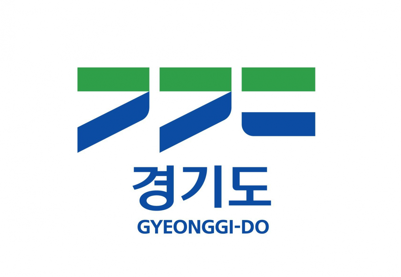 대표 상징물