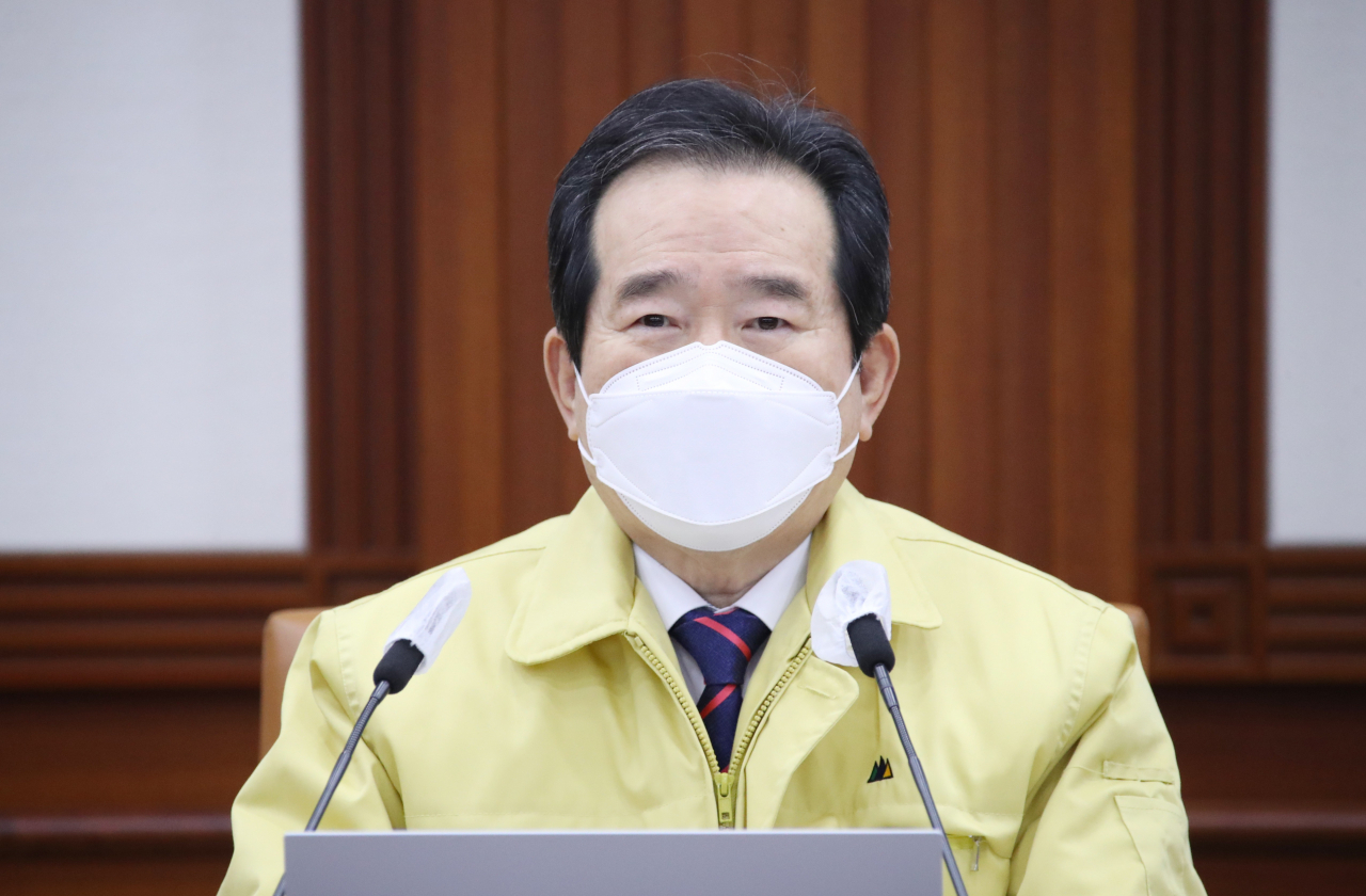 정세균 국무총리가 5일 정부서울청사에서 열린 코로나19 대응 중앙재난안전대책본부 회의에서 발언하고 있다.［연합］