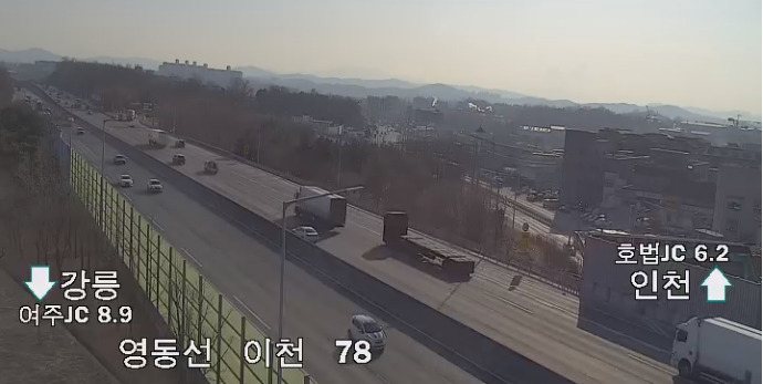영동고속도로 호법분기점 부근 모습. [한국도로공사 로드플러스 홈페이지 캡처]
